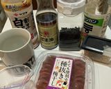 マグカップで簡単！梅流し風スープ作り方1写真