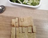 小松菜とあげの簡単煮浸し作り方3写真
