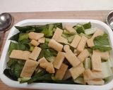 小松菜とあげの簡単煮浸し作り方4写真