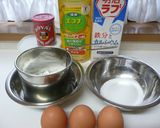 簡単でおいしい❣シフォンケーキ（基本）作り方1写真