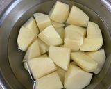 新じゃがのごま味噌煮♪作り方1写真