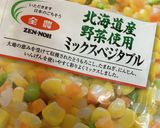 ずぼらが我が子へ送る ツナ卵トマトうどん作り方2写真