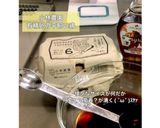 トマ卵炒め(定番/カレー／ベルのタレ味)作り方9写真