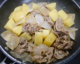 簡単時短！ニラ肉じゃが作り方4写真