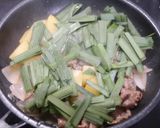 簡単時短！ニラ肉じゃが作り方5写真