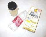 梅ソーダ豆乳♪夏の暑さに・簡単漢方薬膳作り方1写真