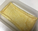 簡単♪しっかり味の油揚げの生姜煮作り方1写真