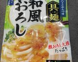 令和五年　水無月二十九日　お弁当作り方2写真