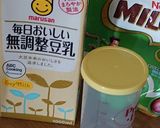 ソイ＊ミロ美味しく元気に(⁎•ᴗ•⁎)و作り方1写真
