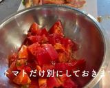 カンタン★夏野菜のパスタ作り方2写真