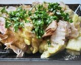 食欲がない時の1品☆焼きナス作り方6写真