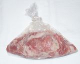 豚肉と夏野菜の塩麹レモン炒め作り方1写真
