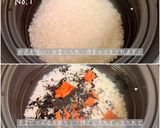 ひじきと梅の炊き込みご飯作り方2写真