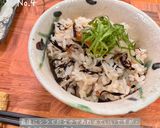 ひじきと梅の炊き込みご飯作り方5写真