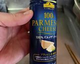 牛乳なし混ぜるだけローマ風カルボナーラ作り方4写真