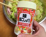 マカロニサラダ作り方4写真