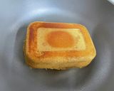 米粉の珈琲蒸しパン作り方6写真
