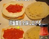 美味ドレ南蛮洋葱醤ソーセージエッグマフィ作り方1写真