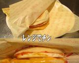 美味ドレ南蛮洋葱醤ソーセージエッグマフィ作り方2写真