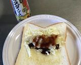 餃子のホットサンド＊カリッと肉まん風作り方5写真