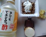 納豆＋色々作り方1写真