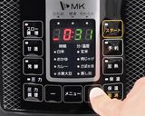 電気圧力鍋で簡単☆本格グリーンカレー作り方6写真