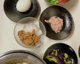 ☆夏野菜と納豆おろしの冷製うどん☆作り方1写真