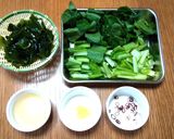 小松菜とワカメの炒め煮作り方1写真