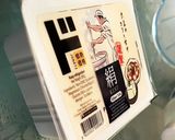 納豆、ねぎ、大葉、みょうがの冷奴作り方1写真