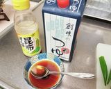焼き茄子焼きオクラともずくの麺つゆポン酢作り方6写真