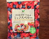 エキゾチックな赤ワインのサングリア作り方4写真
