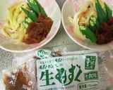 焼き茄子焼きオクラともずくの麺つゆポン酢作り方8写真