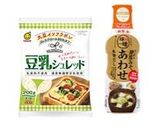 豆乳シュレッドの香ばし焼きごはん作り方1写真
