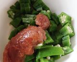 サッパリオクラの梅肉和え(๑•᎑•๑)作り方1写真