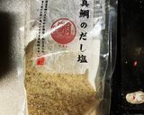 真鯛のだし塩で簡単若竹煮作り方1写真