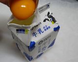 桃のタルト 日清クールン方式作り方8写真