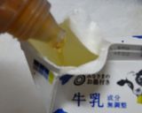 桃のタルト 日清クールン方式作り方9写真