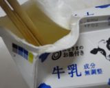 桃のタルト 日清クールン方式作り方10写真
