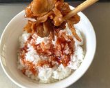 豚バラの・ケチャぽん丼作り方9写真