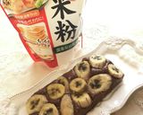 グルテンフリーのチョコレートケーキ作り方7写真