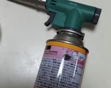 鰹のたたきを炙ってみた♡柵で買った鰹です作り方1写真