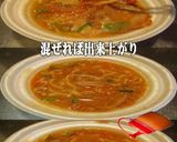 美味ドレと蜂蜜コチュジャンで味噌ラーメン作り方2写真