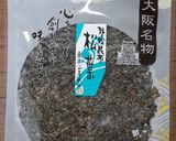レンジでじゃがマヨコン作り方1写真
