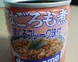 箸がとまらん☆ジャガまぐろ作り方1写真