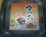 大根キュウリの梅和え作り方9写真