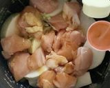 炊飯器で鶏肉と大根の煮物作り方4写真