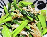 小松菜とえのきのおひたし作り方11写真