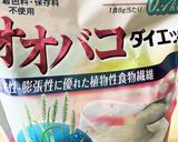 オオバコと水だけでわらび餅作り方5写真