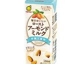 アーモンドミルクの中華風そうめんダレ作り方1写真