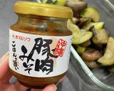 令和五年　水無月三十日　弁当　作り方4写真
